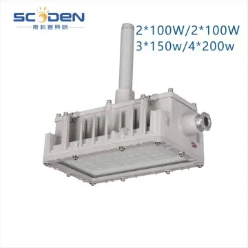 2*100w 4*200w module high power flood light