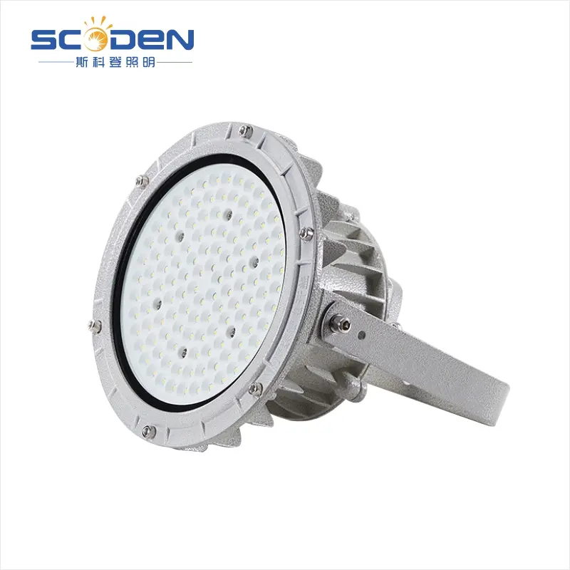 IP66 2.5m Sleeve Pole Type Triple Cavity Industrial Floodlight Explosion Proof Lamps