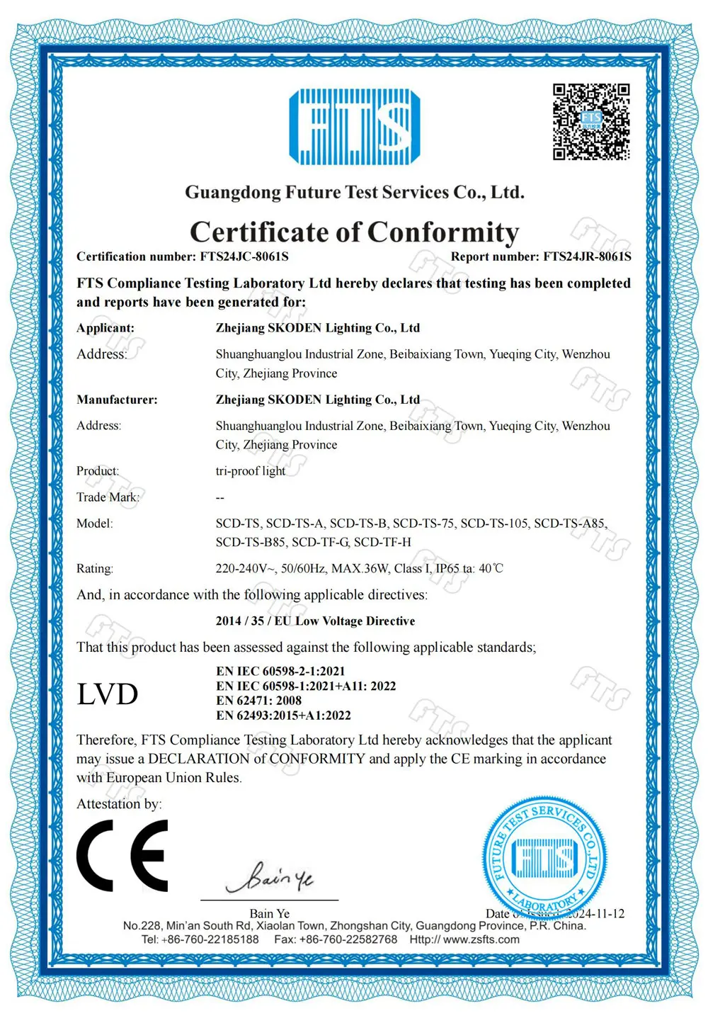Our-certificates8