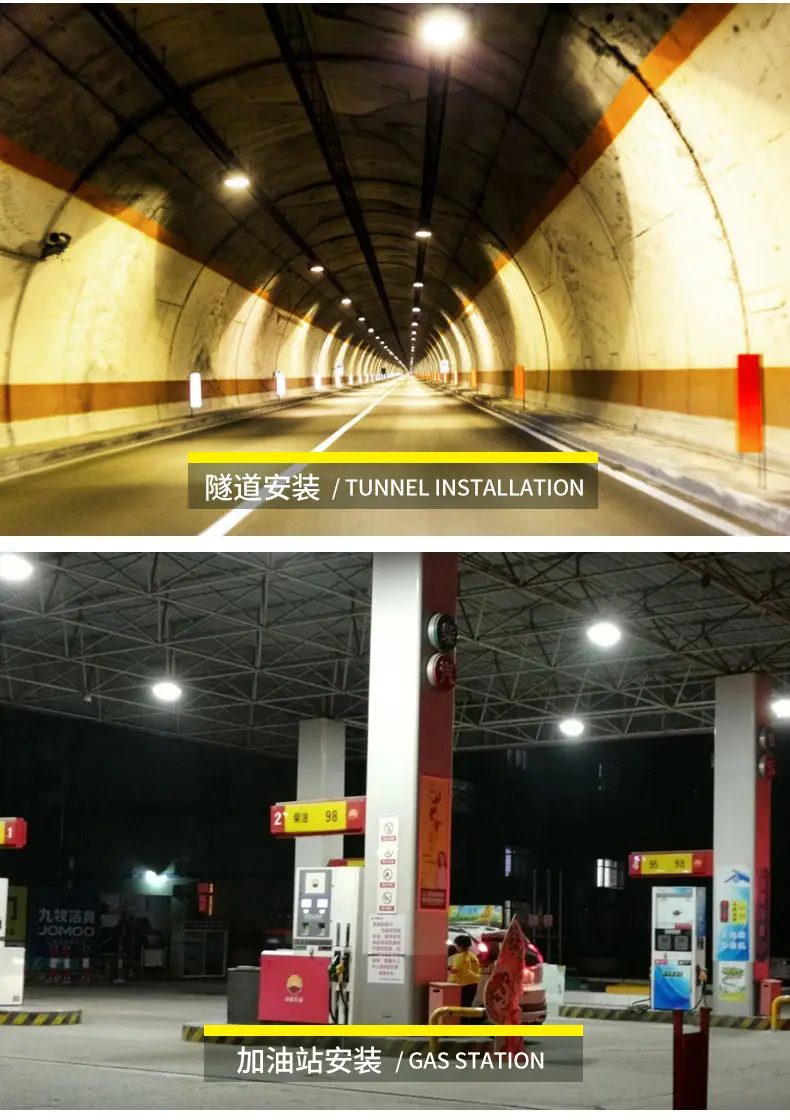 Explosion-proof lamp3