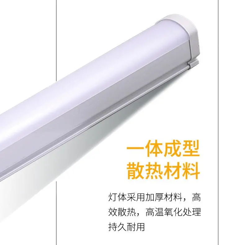 SCD-TP410R详情图 (1)