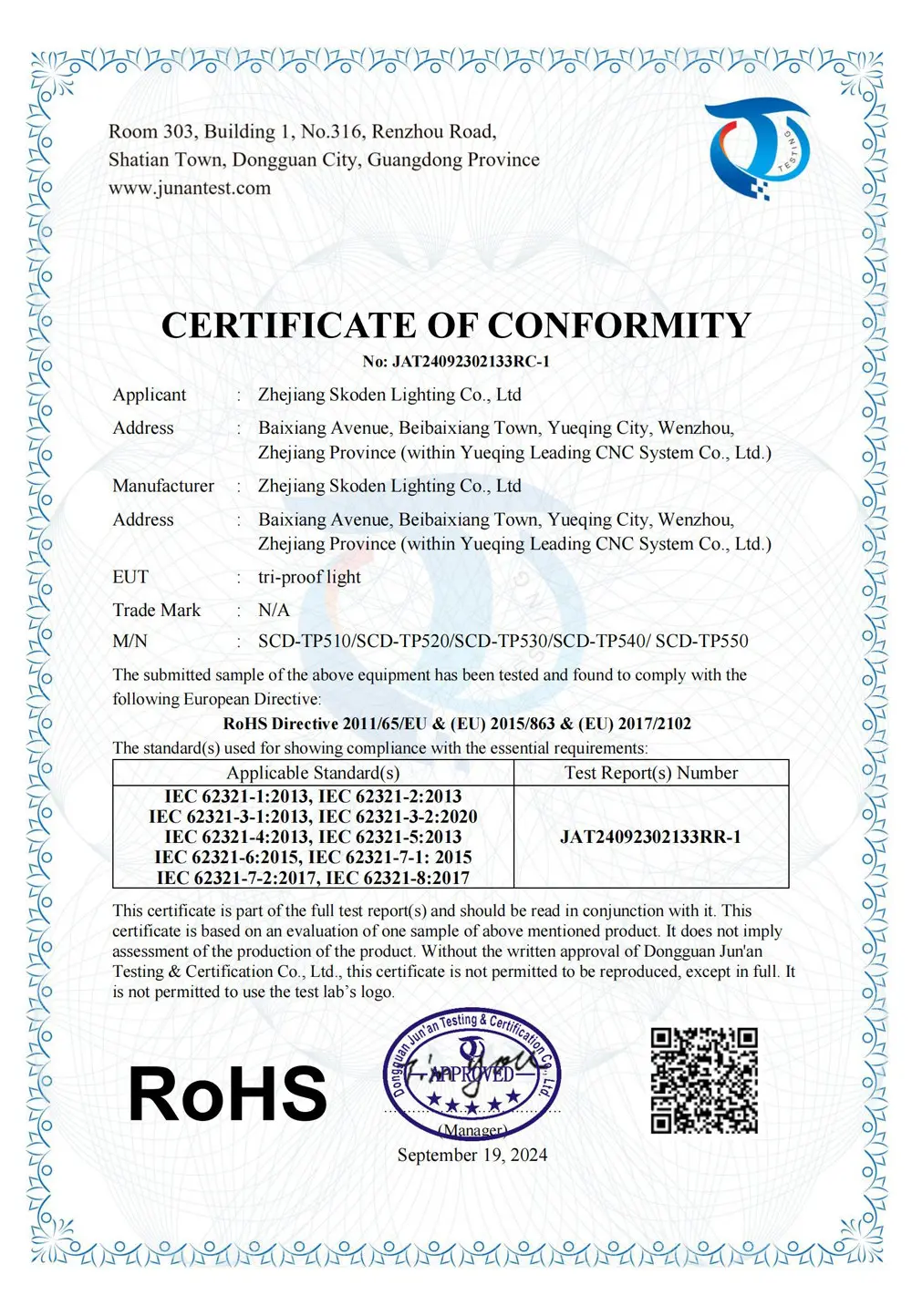 Our-certificates7